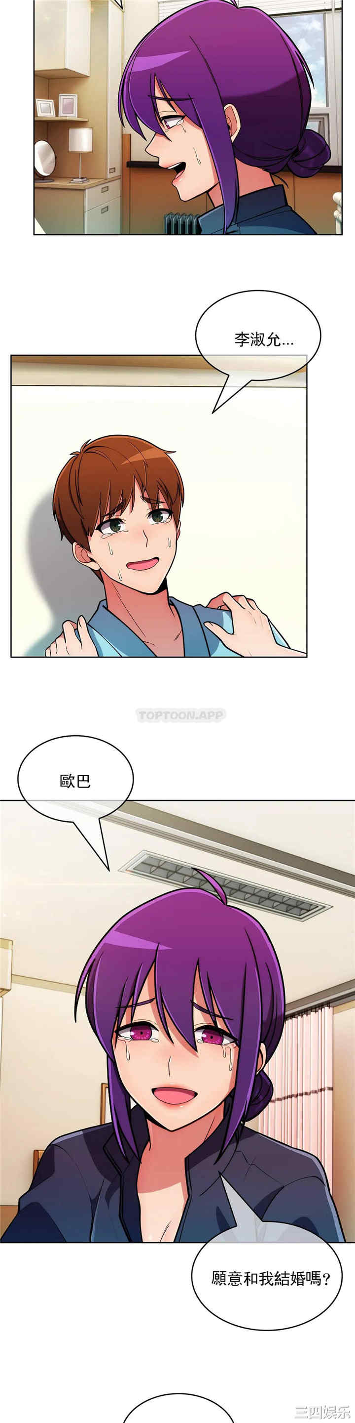 第28张