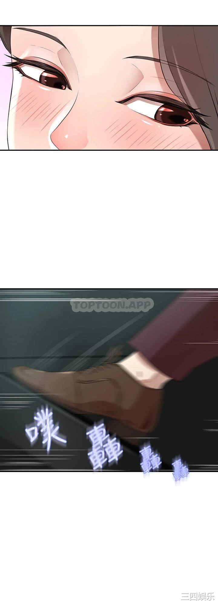 第49张