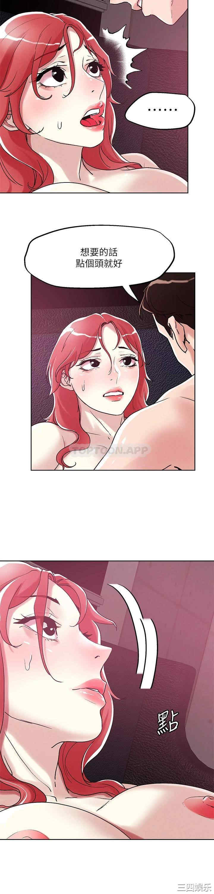 第30张