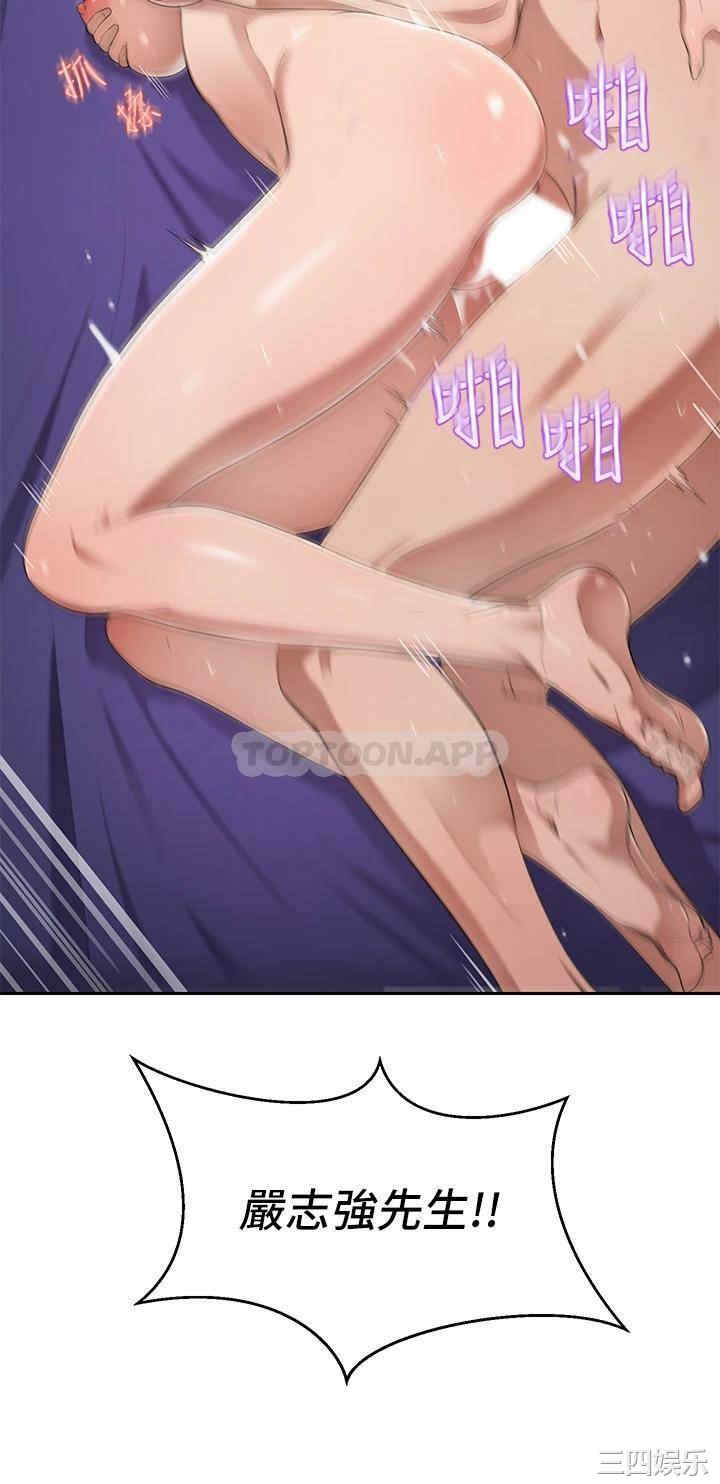 第52张