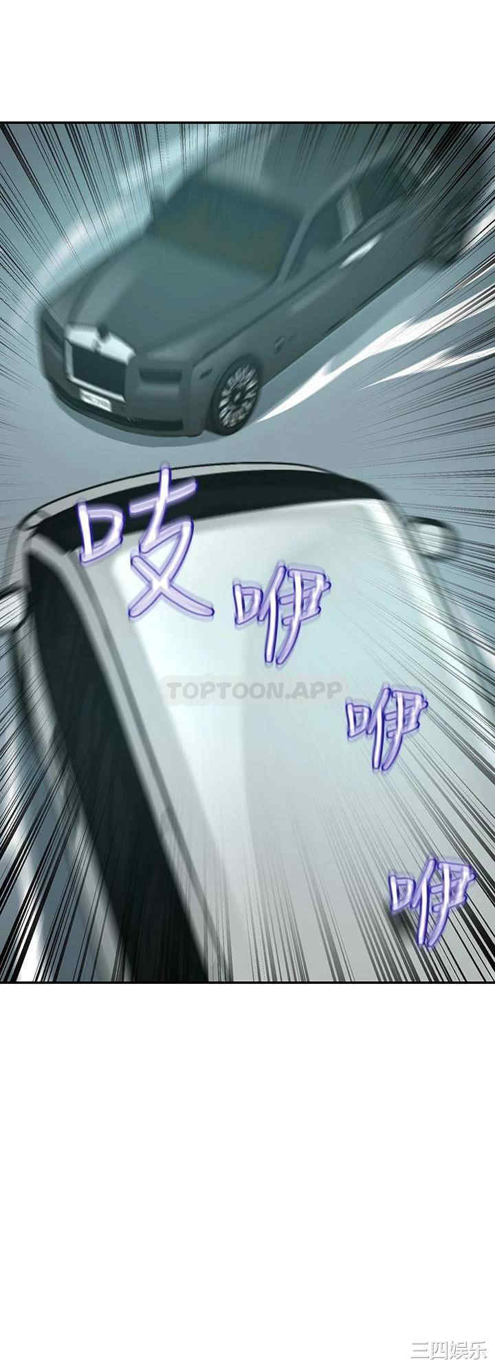 第55张