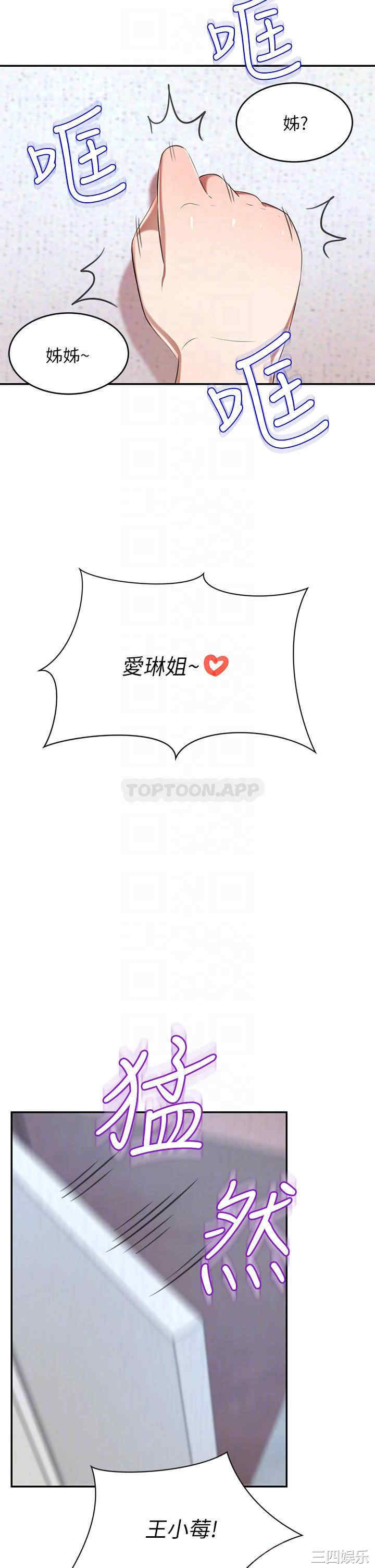 第10张