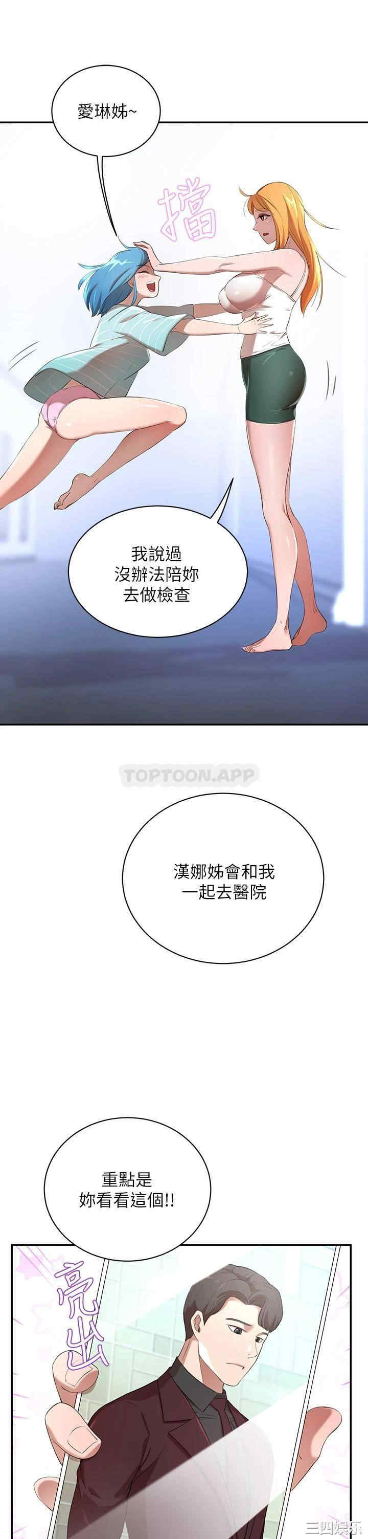 第13张