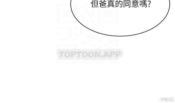 第16张
