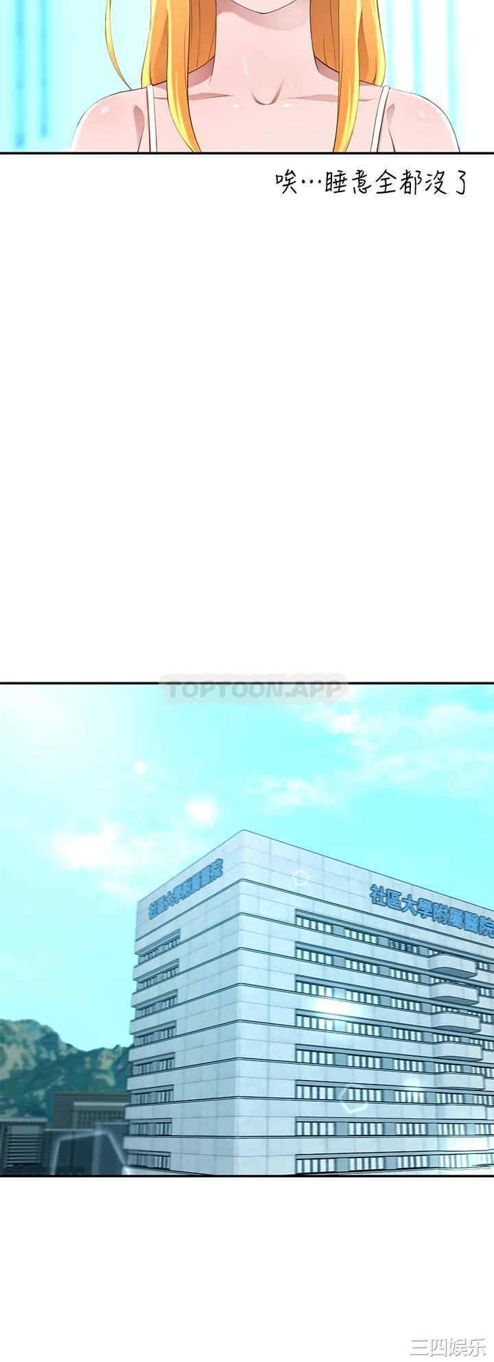 第22张