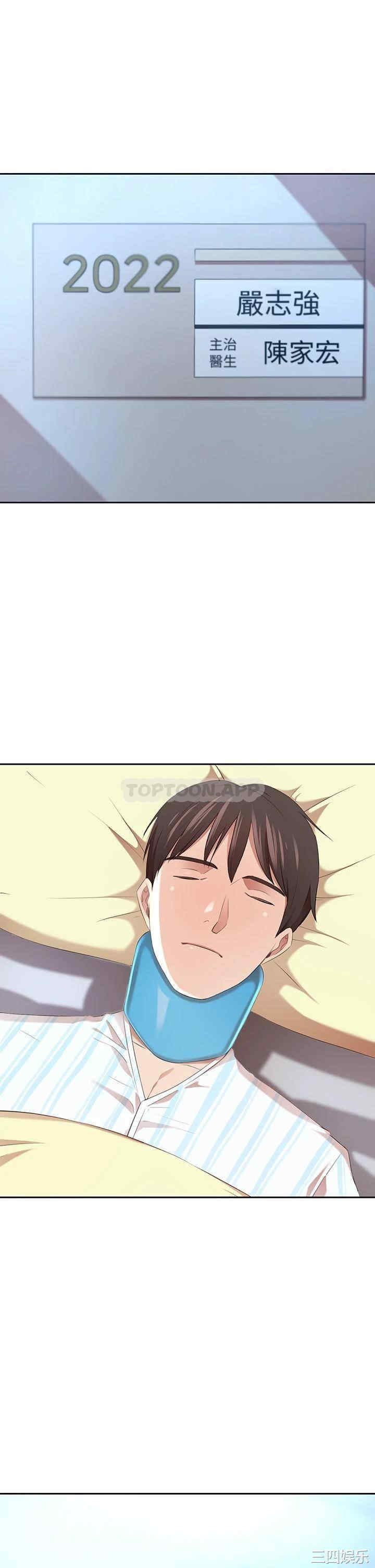 第23张