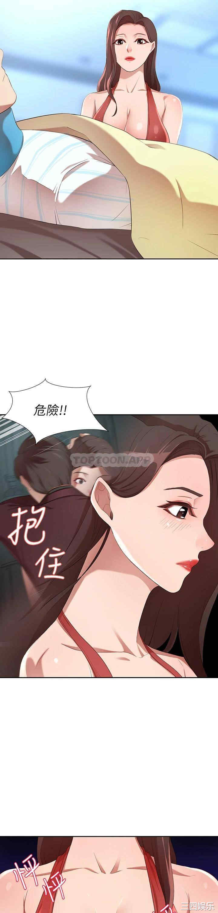 第24张