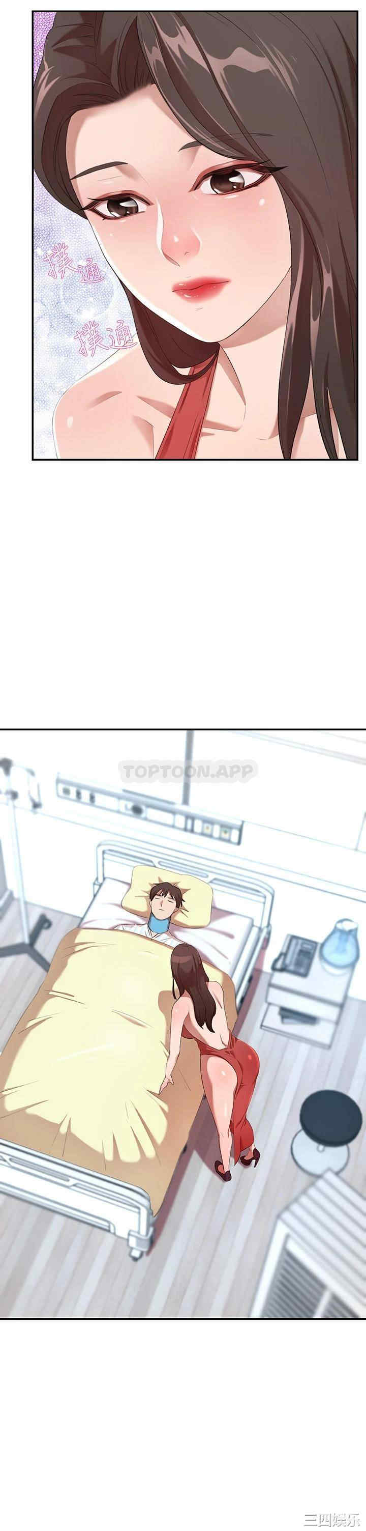 第27张