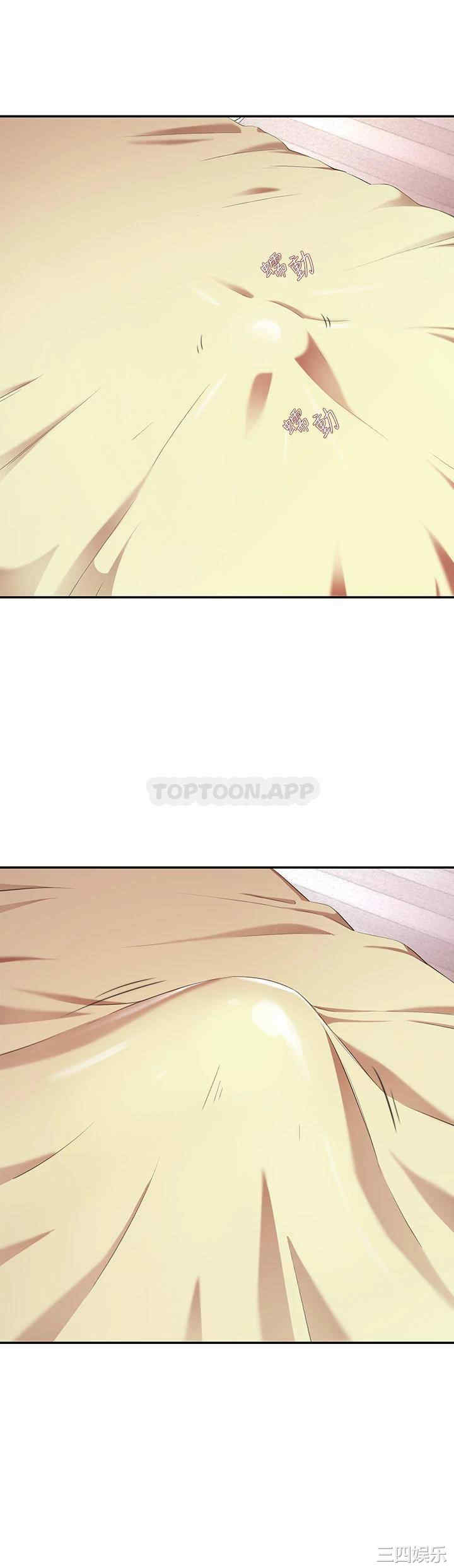 第28张