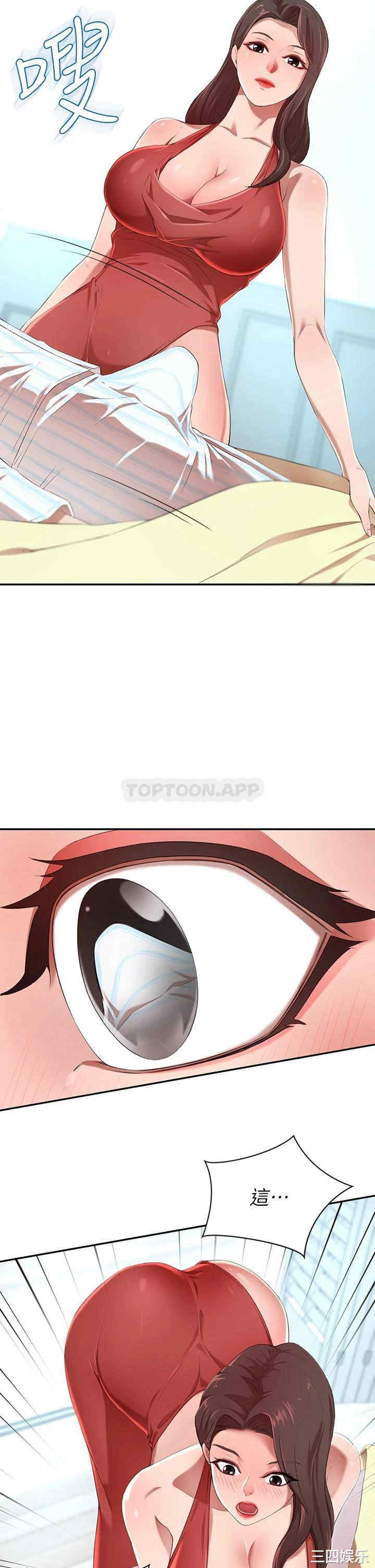 第30张