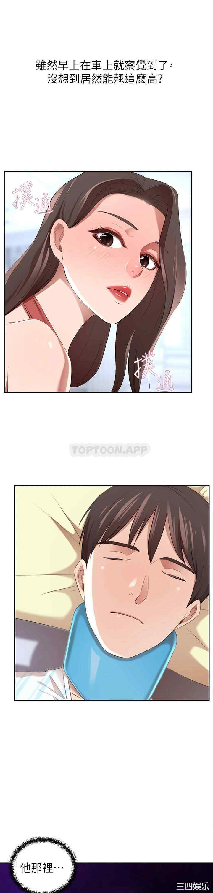 第32张