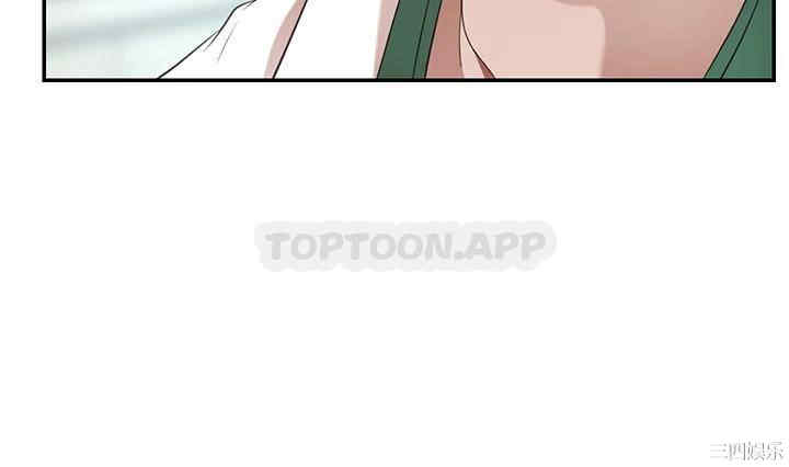 第38张
