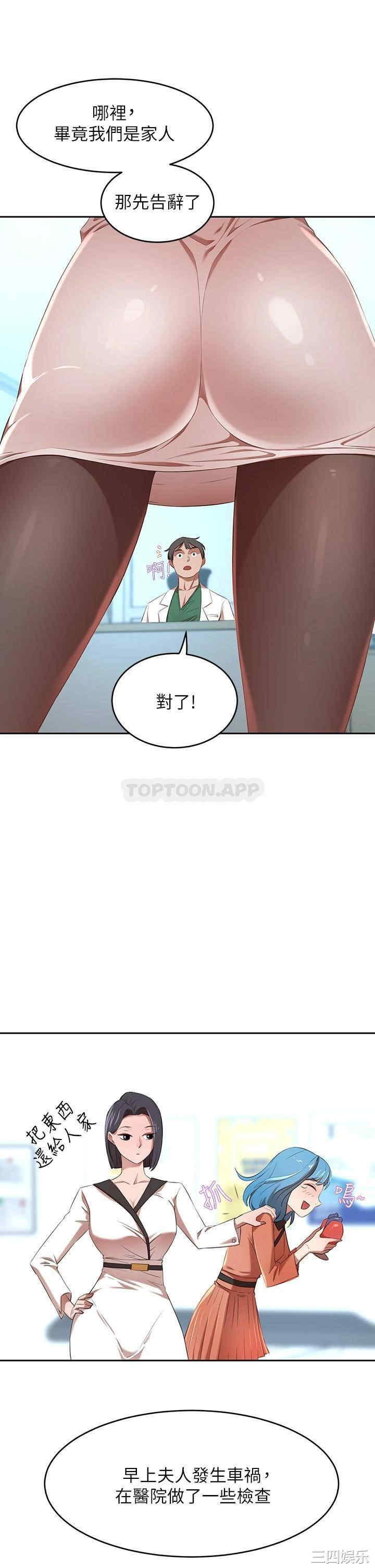 第39张