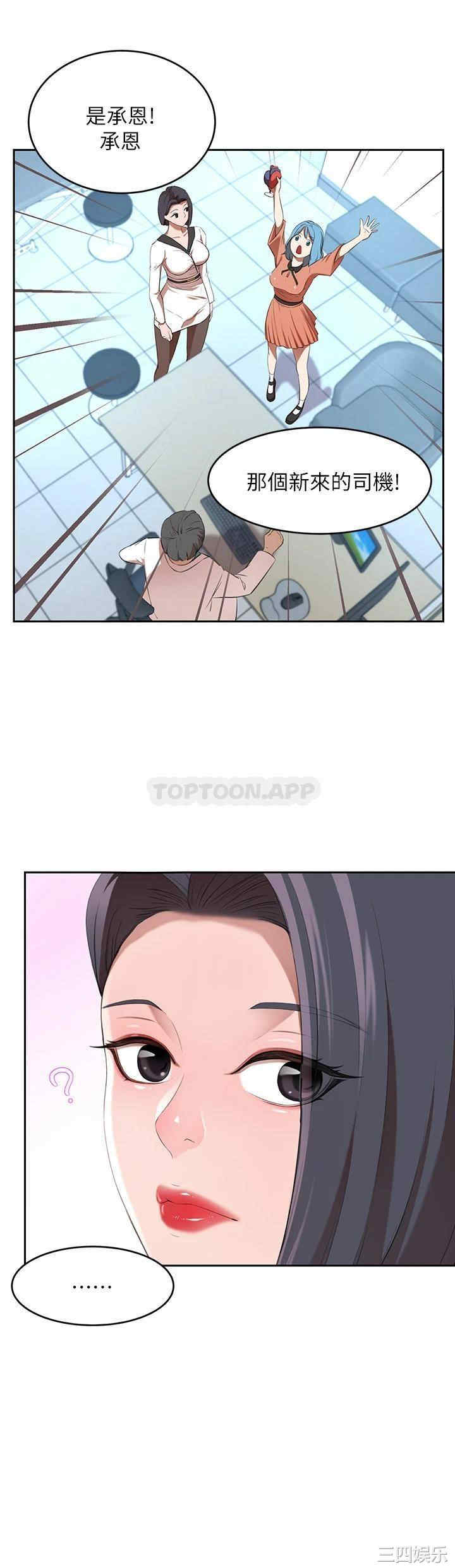 第41张