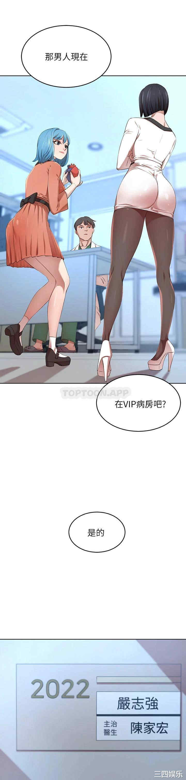 第42张