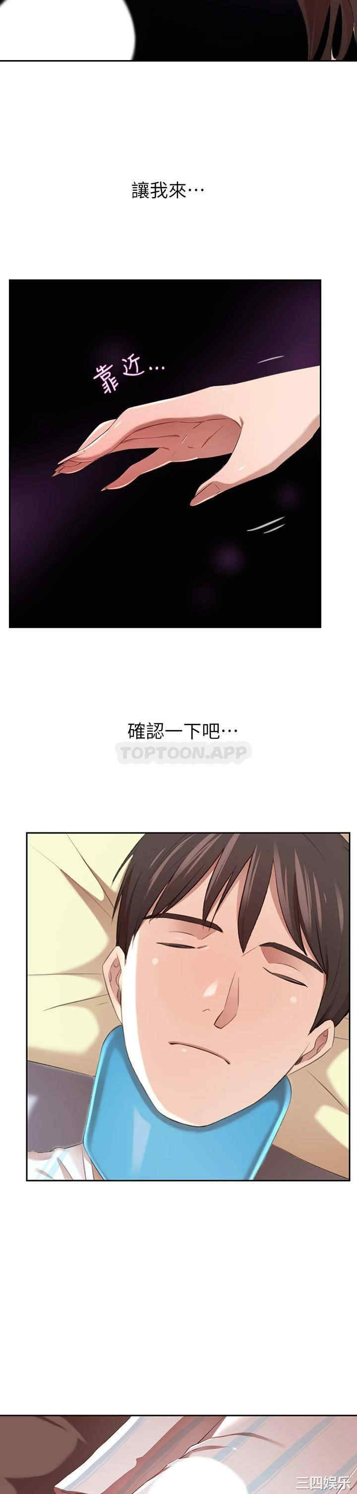 第49张