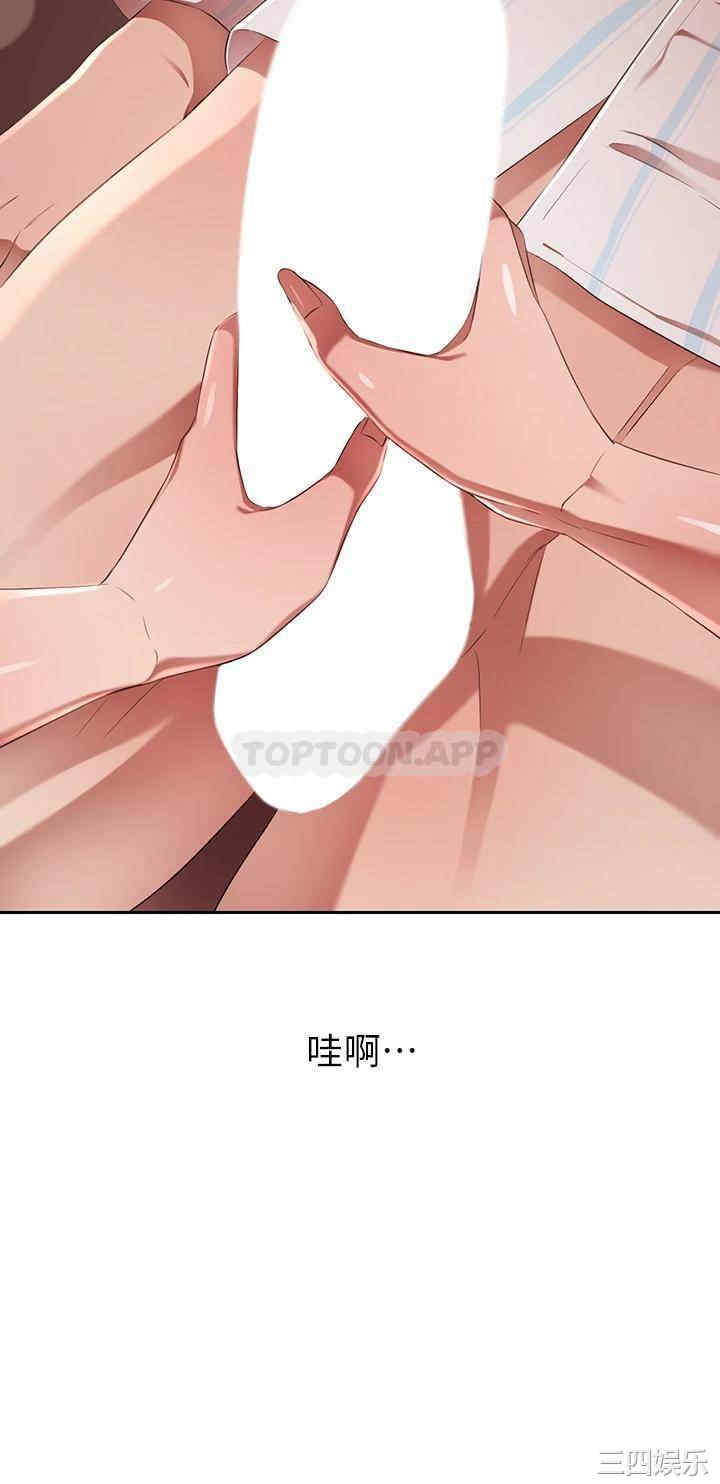 第50张