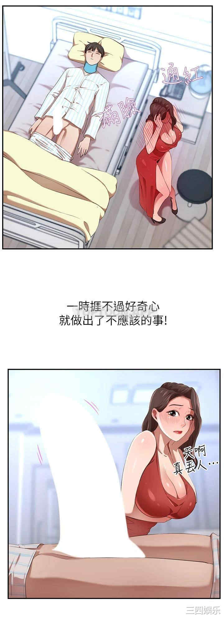 第55张