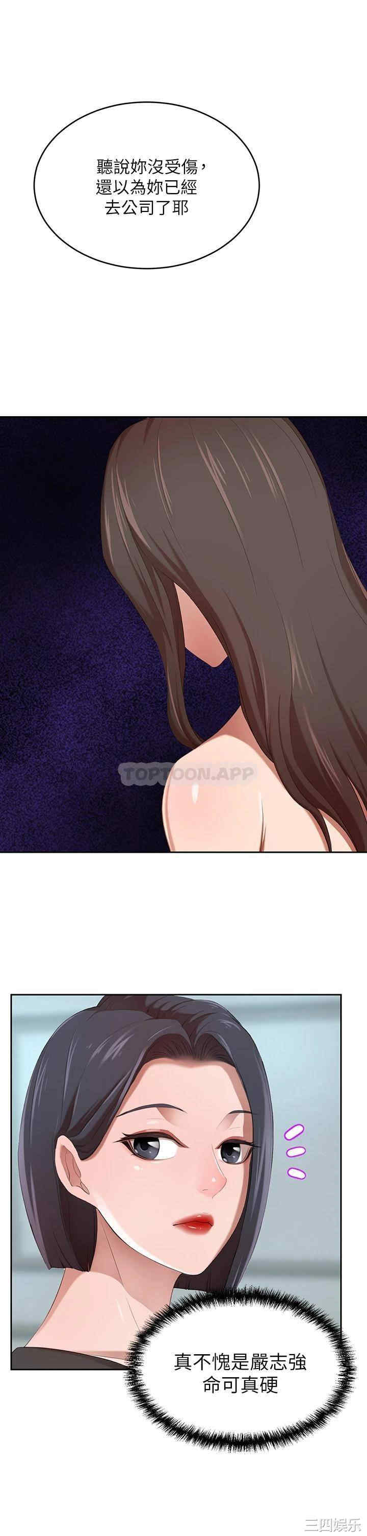 第57张