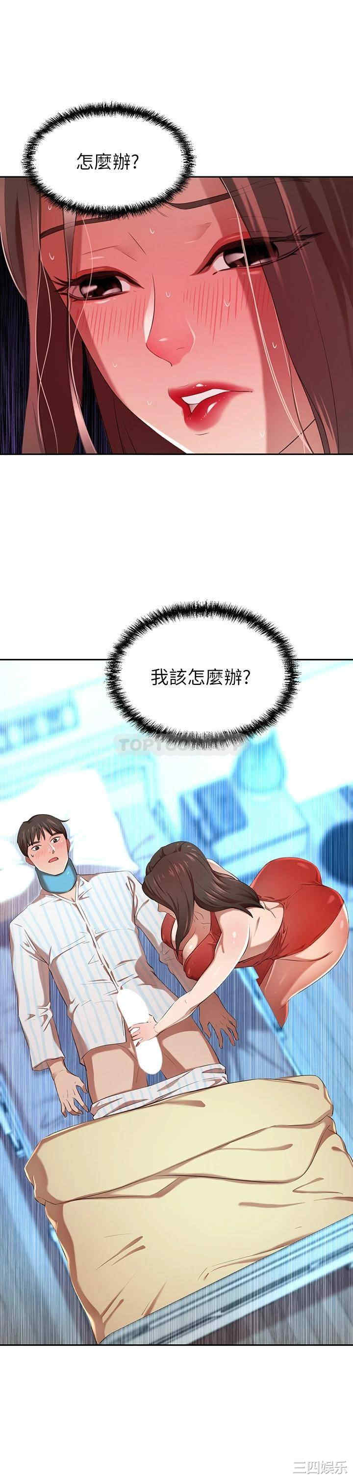 第59张