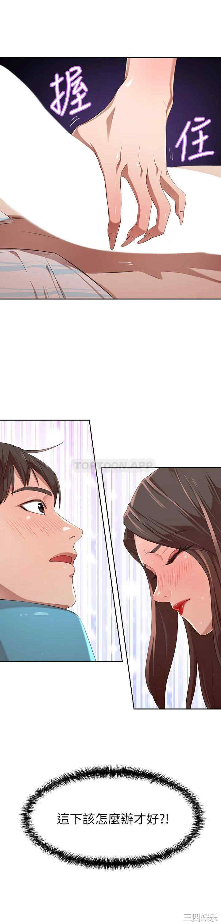 第60张