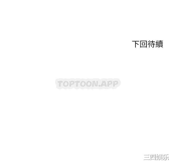 第61张