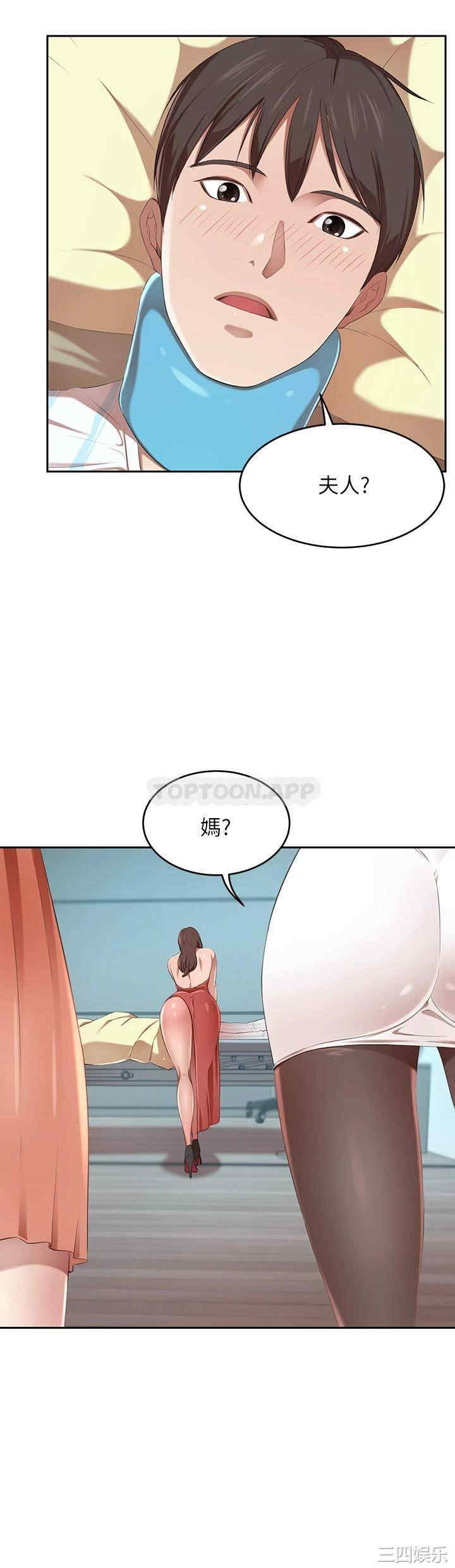 第58张
