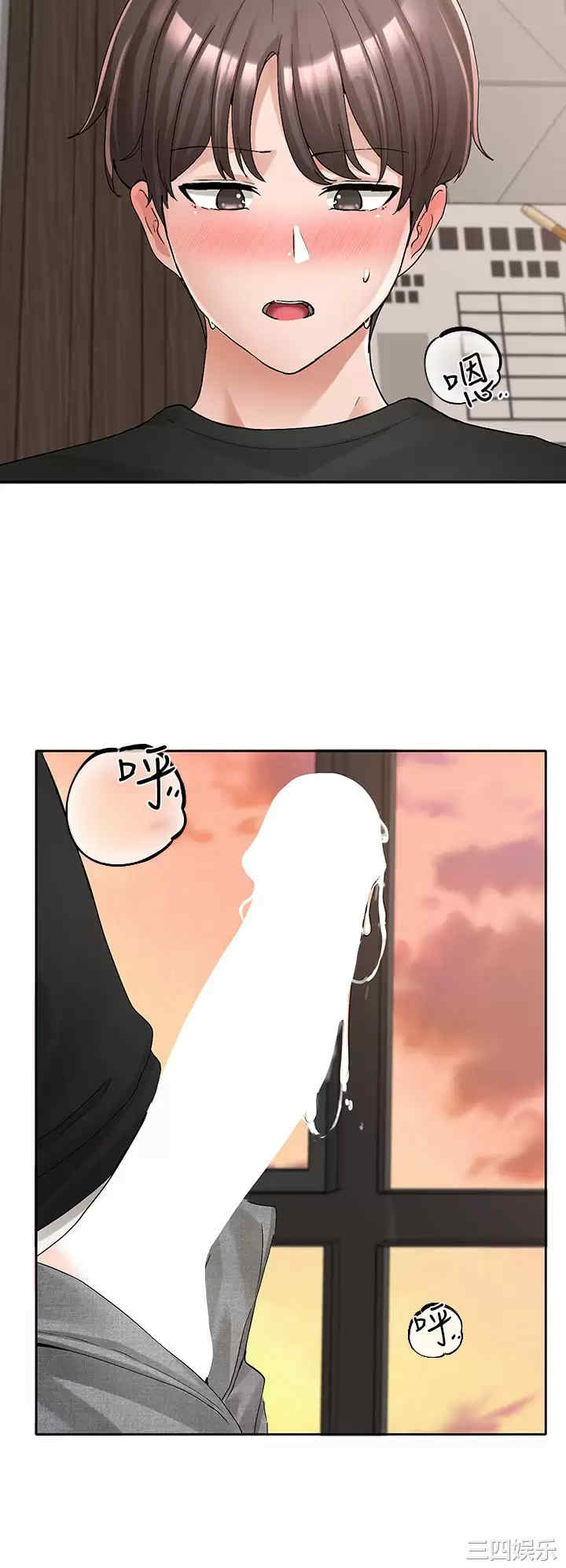 第24张