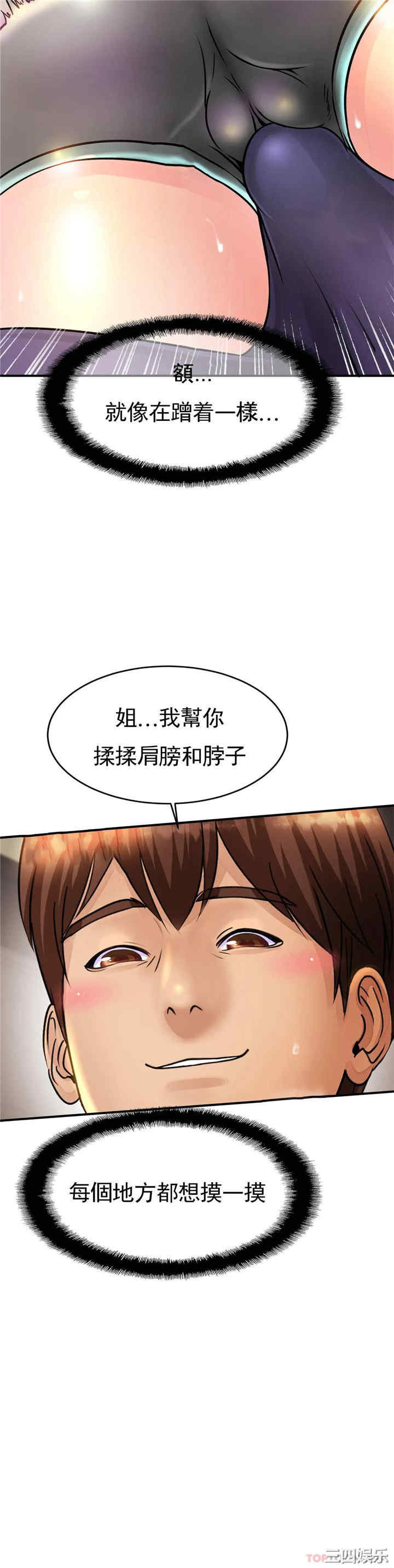 第35张