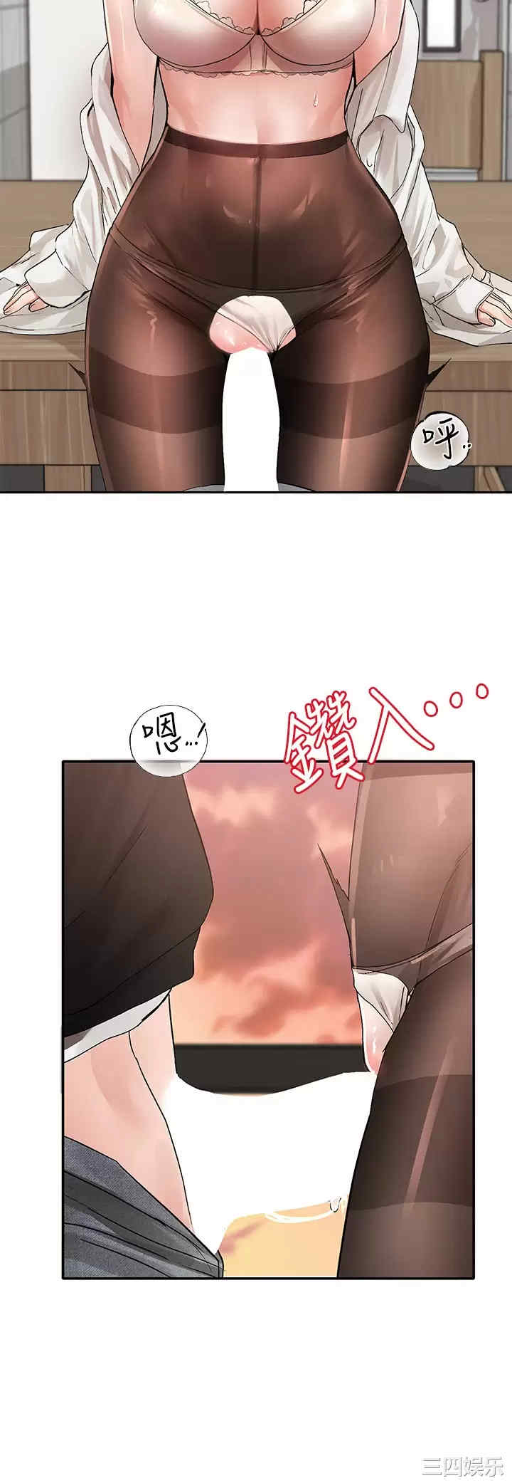 第30张