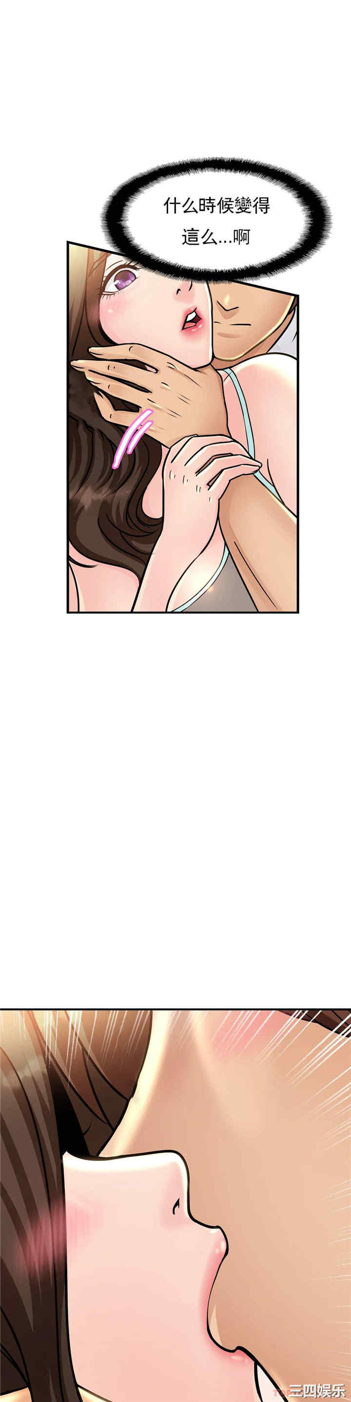 第39张