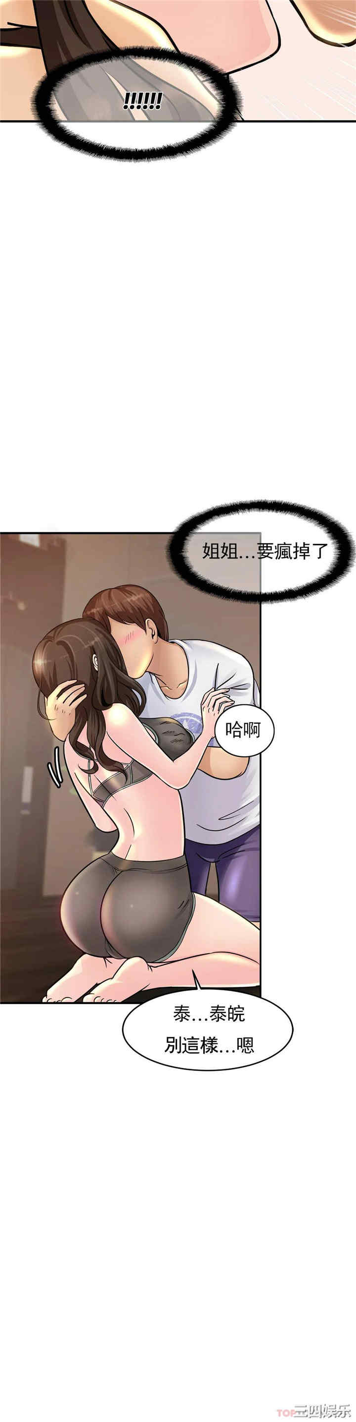 第40张