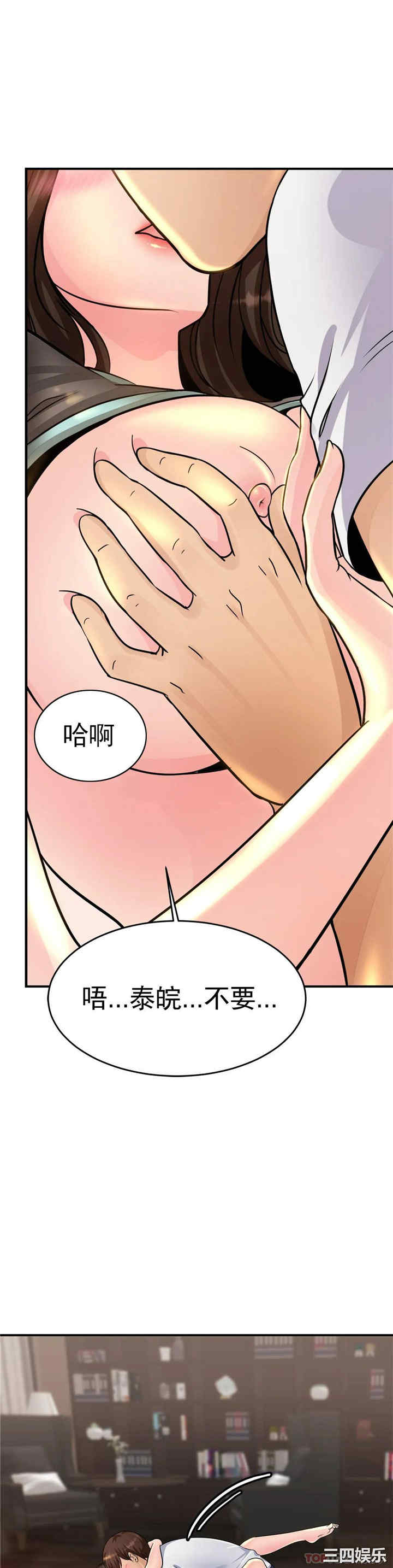 第41张
