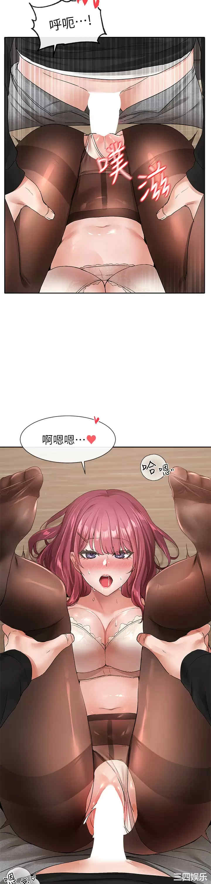 第38张