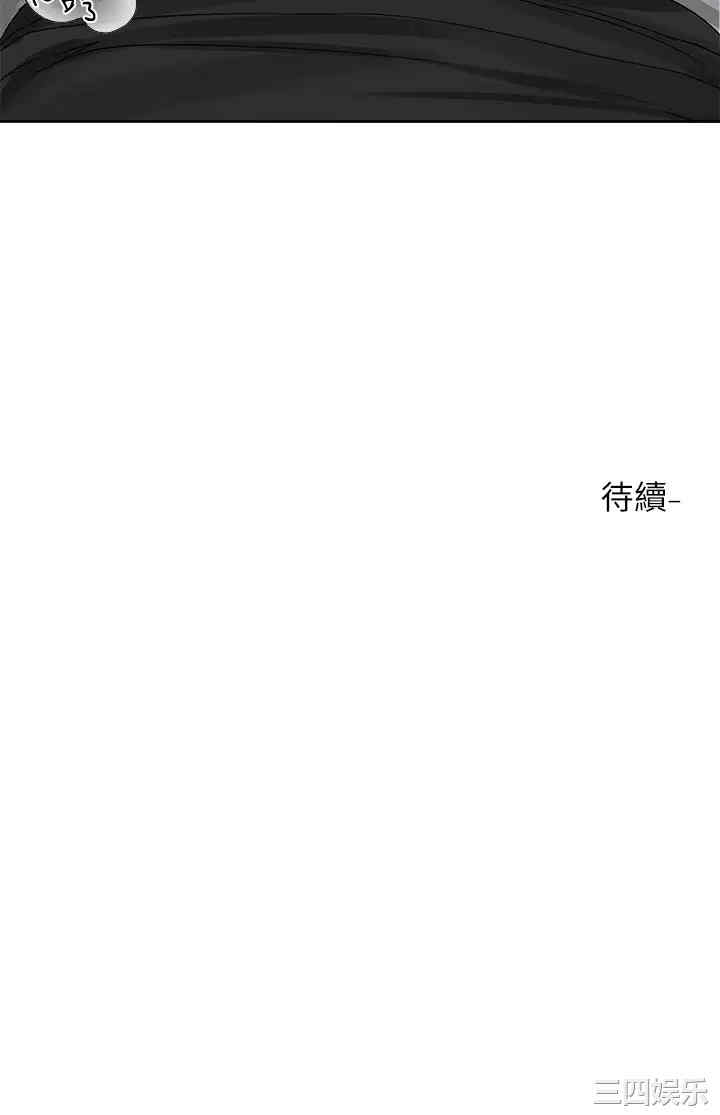 第39张