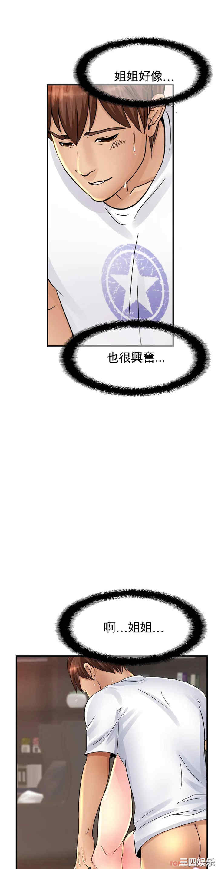 第49张