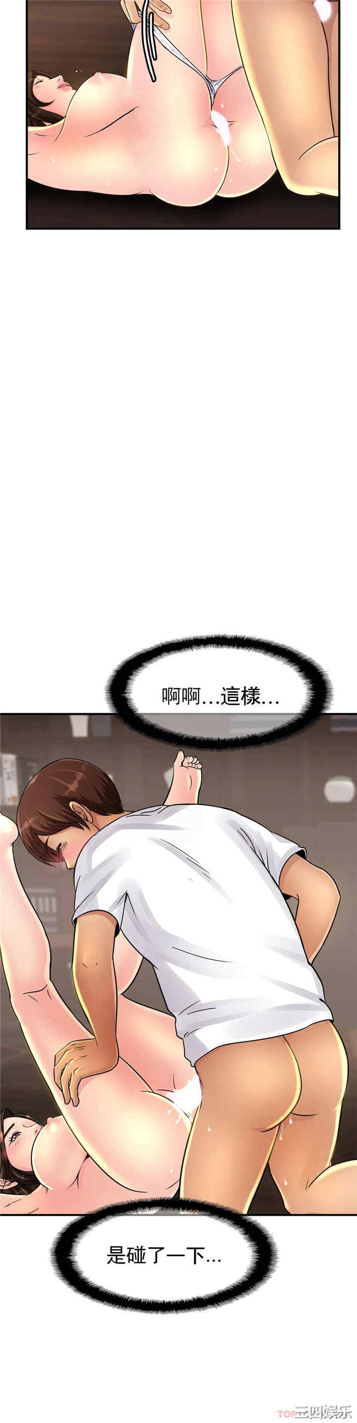 第50张