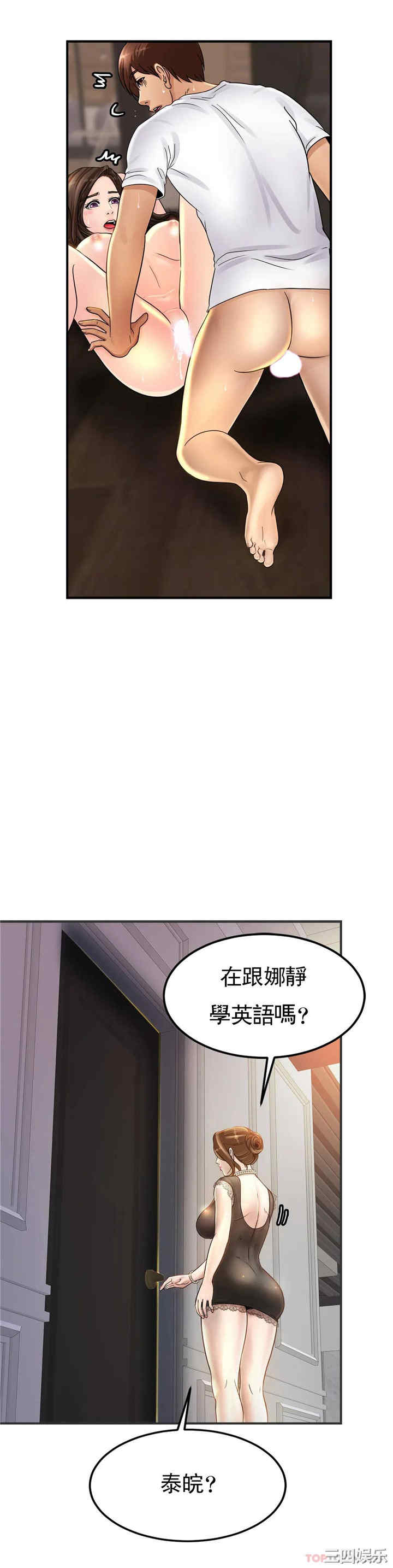 第54张