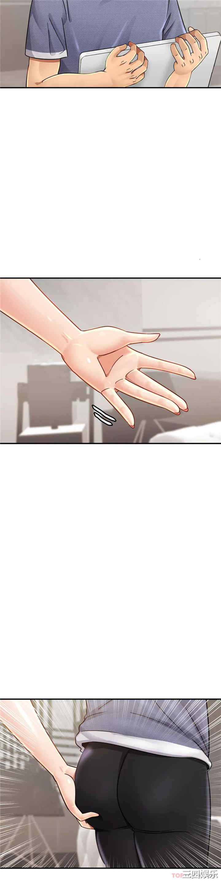 第20张