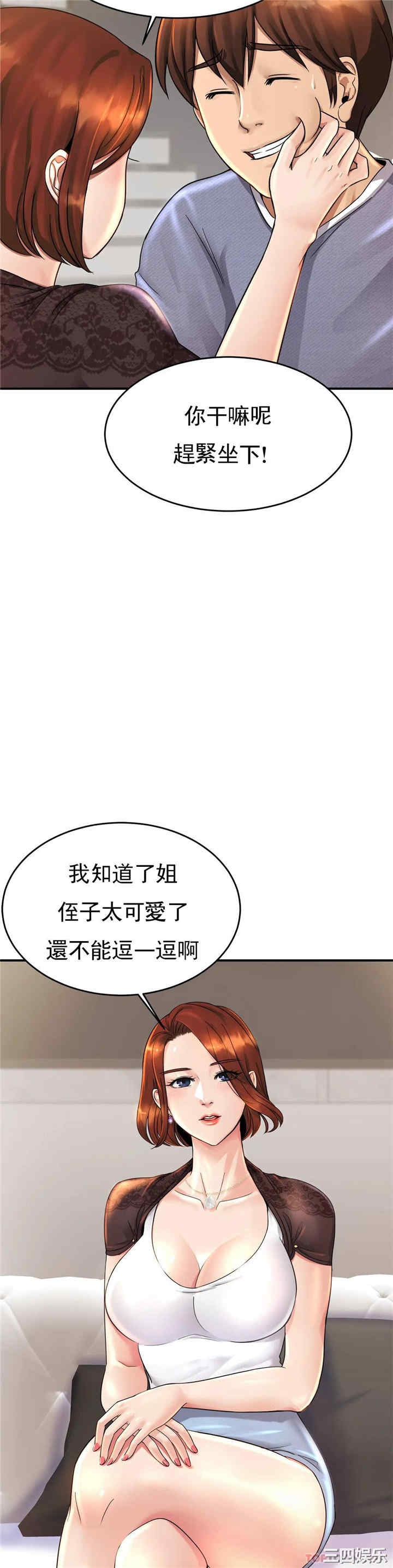 第22张