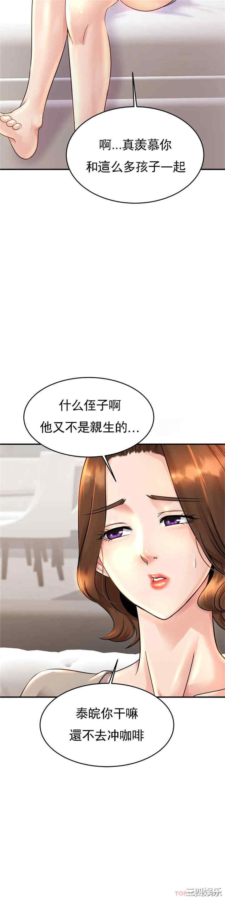 第23张