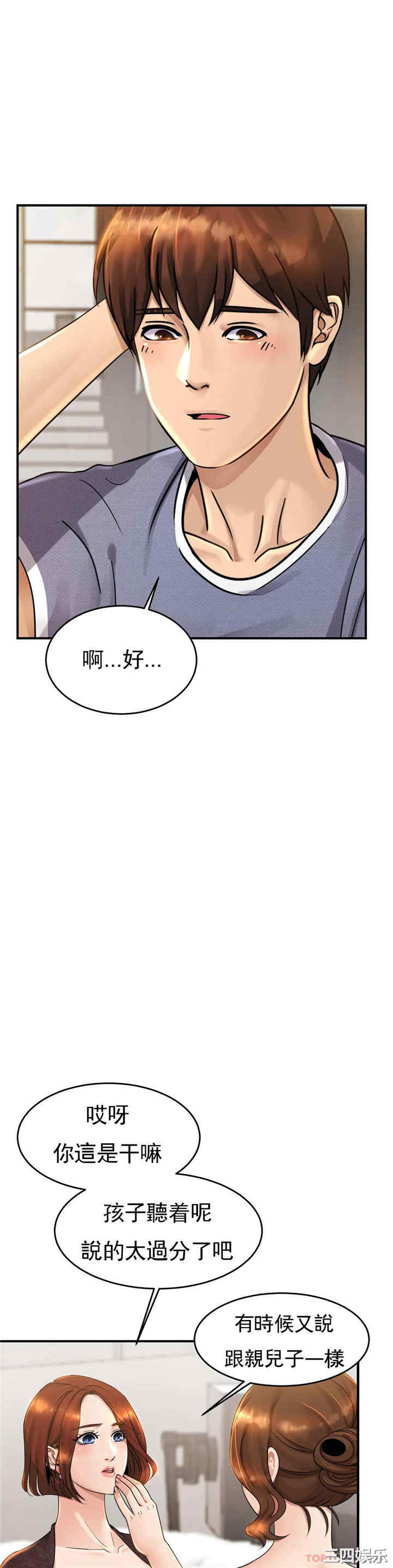 第24张