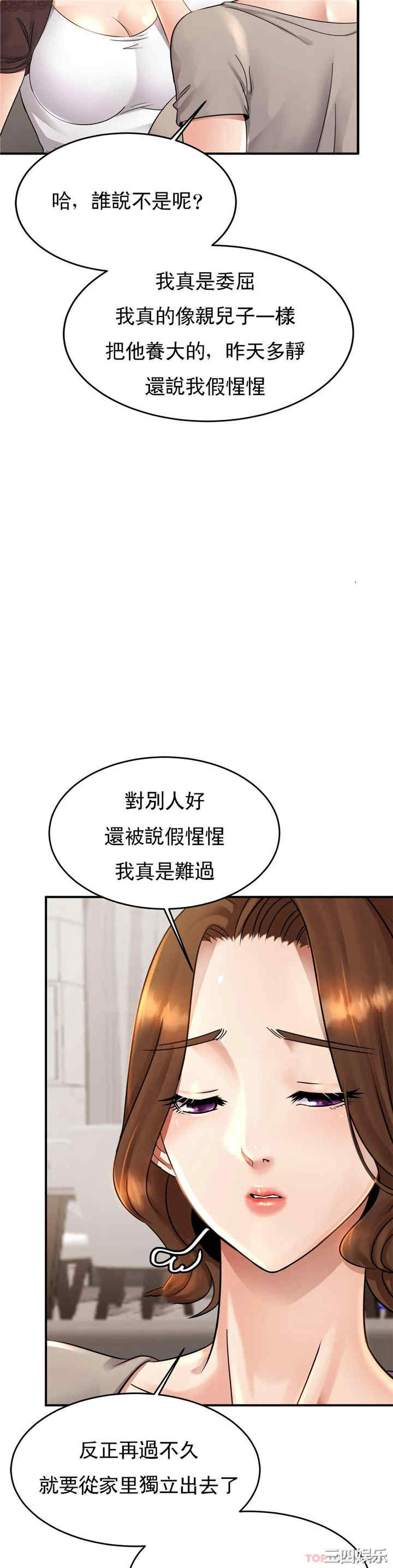 第25张