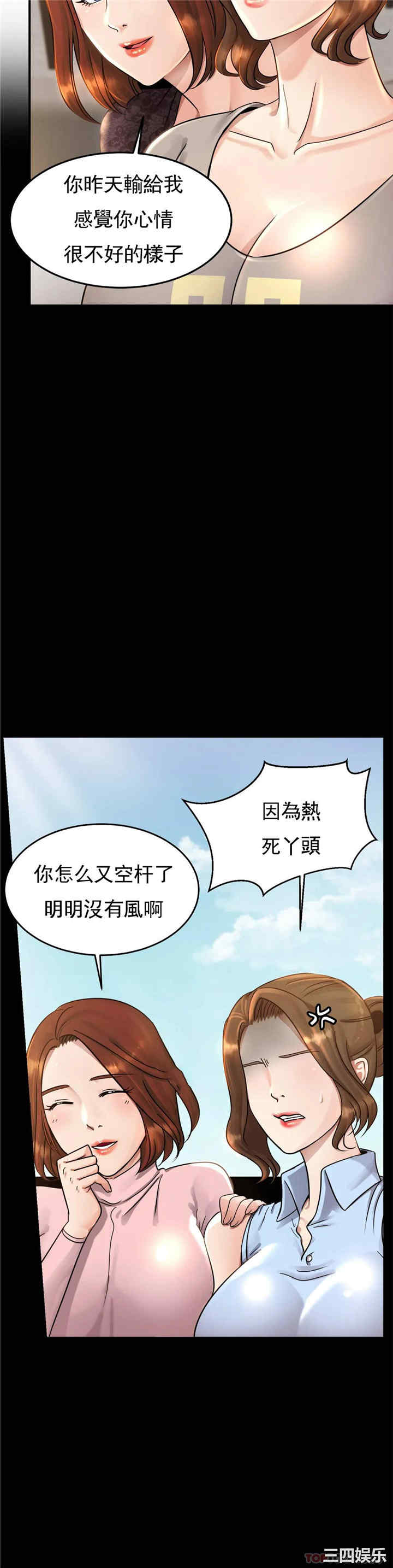 第27张