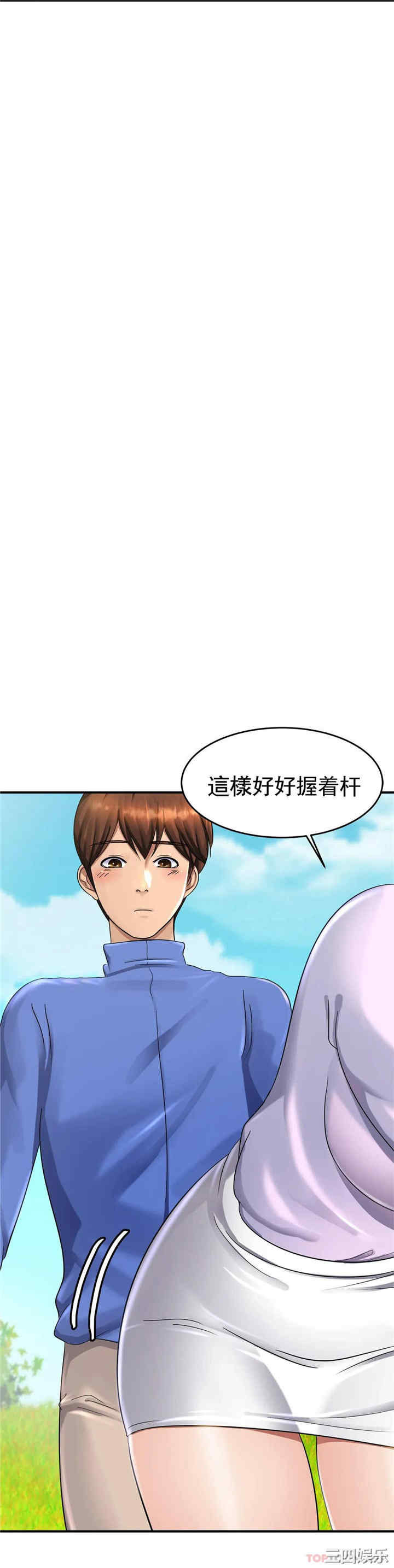 第35张
