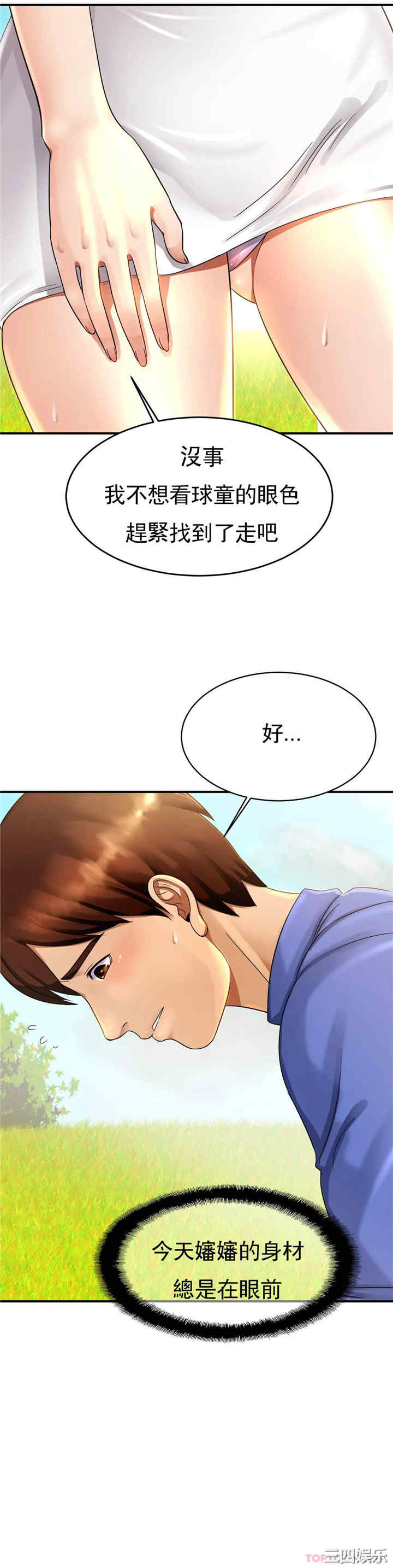 第41张