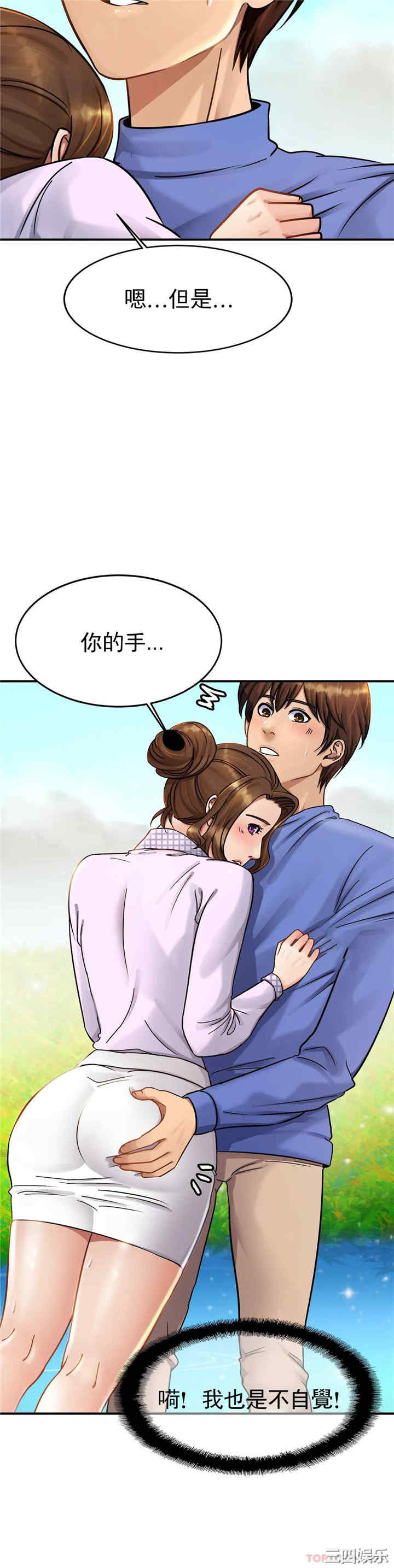 第47张