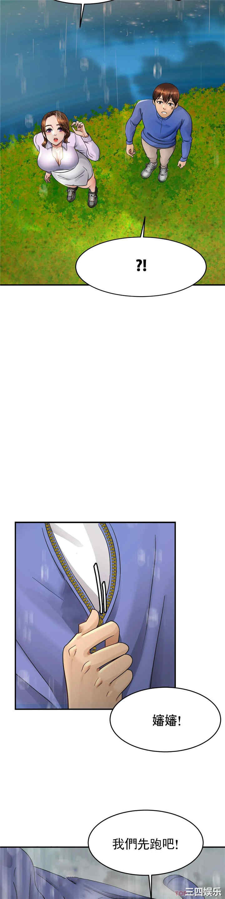 第51张