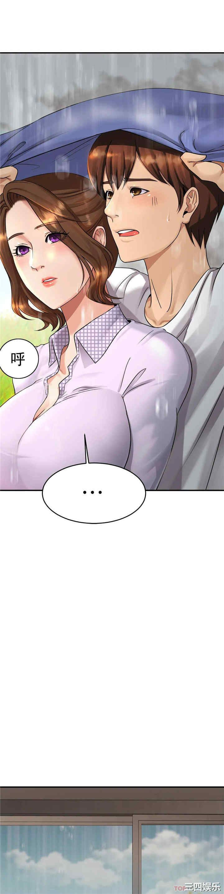 第53张