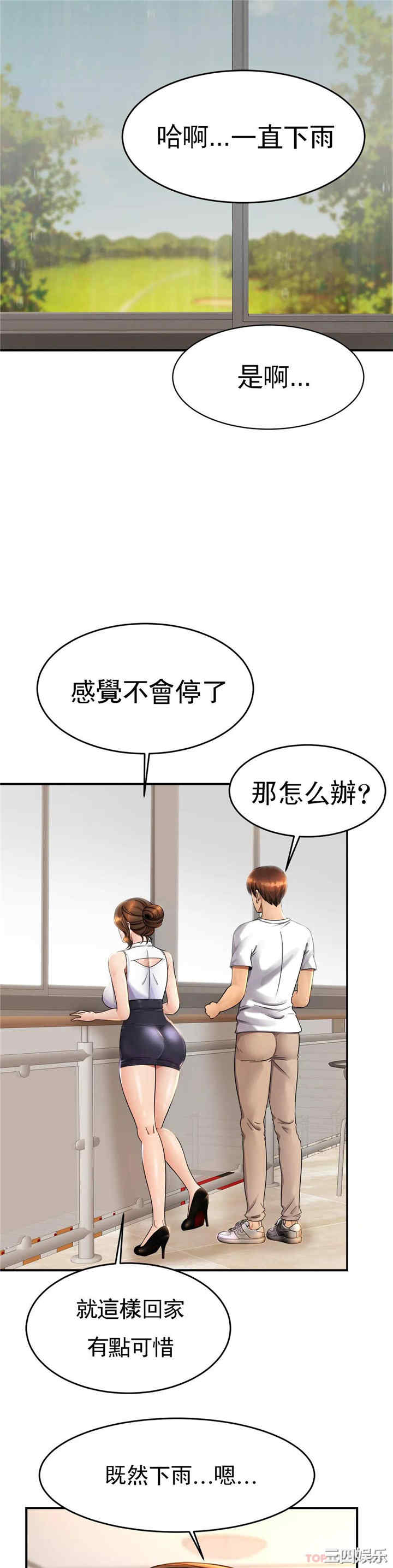 第54张